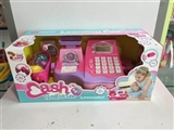 OBL676528 - Calculate the cash register