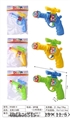OBL676545 - Acousto-optic revolver small Q gun
