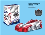OBL676557 - Remote control wall climbing car (red, blue, black)