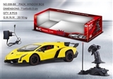 OBL676558 - 1:8 lamborghini remote control models (bag)