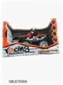 OBL676568 - Two-way remote control car