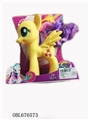 OBL676573 - The pony bao li