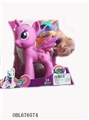 OBL676574 - The pony bao li