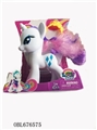 OBL676575 - The pony bao li