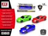 OBL676608 - The luxuriously aston Martin four-way remote control car (ordinary remote control)