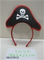 OBL676612 - Pirates of the tire