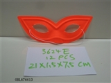 OBL676613 - 12 only 1 bag of fluorescence patch