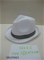 OBL676623 - Elevator weaving silk hat