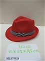 OBL676624 - Elevator weaving little hat