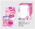OBL676635 - Cartoon pink puzzle kitchen, kitchen utensils and appliances