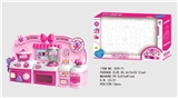 OBL676643 - Cartoon pink puzzle kitchen, kitchen utensils and appliances