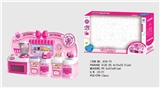 OBL676645 - Cartoon pink puzzle kitchen, kitchen utensils and appliances