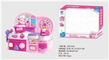 OBL676651 - Cartoon pink puzzle kitchen, kitchen utensils and appliances