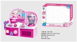 OBL676652 - Cartoon pink puzzle kitchen, kitchen utensils and appliances