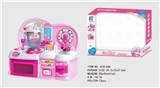 OBL676654 - Cartoon pink puzzle kitchen, kitchen utensils and appliances