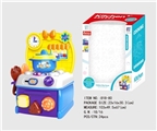 OBL676656 - Cartoon blue puzzle combination kitchen, kitchen utensils and appliances
