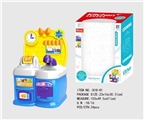 OBL676657 - Cartoon blue puzzle combination kitchen, kitchen utensils and appliances