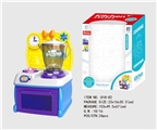 OBL676658 - Cartoon blue puzzle combination kitchen, kitchen utensils and appliances