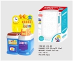 OBL676659 - Cartoon blue puzzle combination kitchen, kitchen utensils and appliances