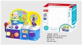 OBL676660 - Cartoon blue puzzle combination kitchen, kitchen utensils and appliances