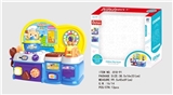 OBL676661 - Cartoon blue puzzle combination kitchen, kitchen utensils and appliances