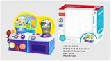 OBL676662 - Cartoon blue puzzle combination kitchen, kitchen utensils and appliances