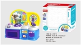 OBL676664 - Cartoon blue puzzle combination kitchen, kitchen utensils and appliances