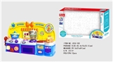 OBL676666 - Cartoon blue puzzle combination kitchen, kitchen utensils and appliances