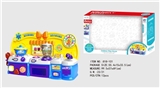 OBL676667 - Cartoon blue puzzle combination kitchen, kitchen utensils and appliances