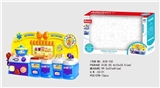 OBL676668 - Cartoon blue puzzle combination kitchen, kitchen utensils and appliances