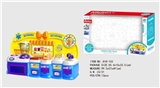 OBL676669 - Cartoon blue puzzle combination kitchen, kitchen utensils and appliances