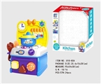 OBL676670 - Cartoon blue puzzle combination kitchen, kitchen utensils and appliances