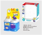 OBL676671 - Cartoon blue puzzle combination kitchen, kitchen utensils and appliances