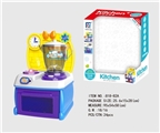 OBL676672 - Cartoon blue puzzle combination kitchen, kitchen utensils and appliances