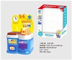 OBL676673 - Cartoon blue puzzle combination kitchen, kitchen utensils and appliances