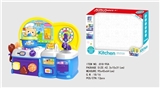 OBL676674 - Cartoon blue puzzle combination kitchen, kitchen utensils and appliances