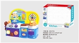 OBL676675 - Cartoon blue puzzle combination kitchen, kitchen utensils and appliances