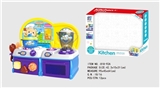 OBL676676 - Electric, lighting, music, cartoon blue puzzle kitchen, kitchen utensils and appliances