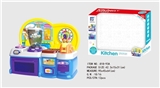 OBL676677 - Electric, lighting, music, cartoon blue puzzle kitchen, kitchen utensils and appliances