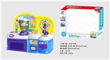 OBL676678 - Electric, lighting, music, cartoon blue puzzle kitchen, kitchen utensils and appliances