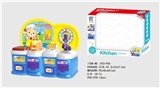 OBL676679 - Lights, music, cartoon blue puzzle, combination of kitchen utensils and appliances, kitchen