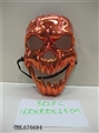 OBL676684 - 电度骷髅头面具