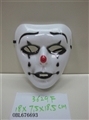 OBL676693 - 白色小丑面具
