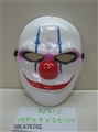 OBL676702 - 红鼻子面具