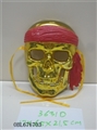 OBL676703 - 金色海盗面具