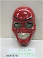 OBL676705 - 红色骷髅头面具