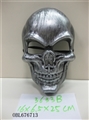 OBL676713 - 银色小骷髅头面具