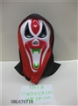 OBL676716 - 塑料长脸鬼面具加头套