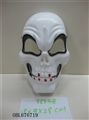 OBL676719 - 白色大骷髅头面具