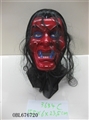 OBL676720 - 红色吸血鬼面具加头发加头套